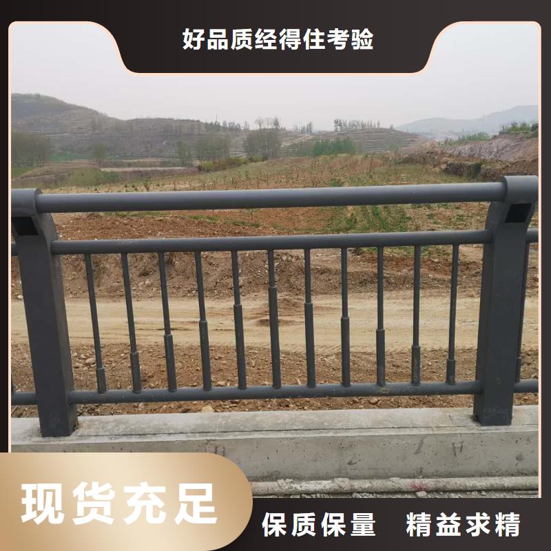 护栏LED防护栏杆满足您多种采购需求当地经销商
