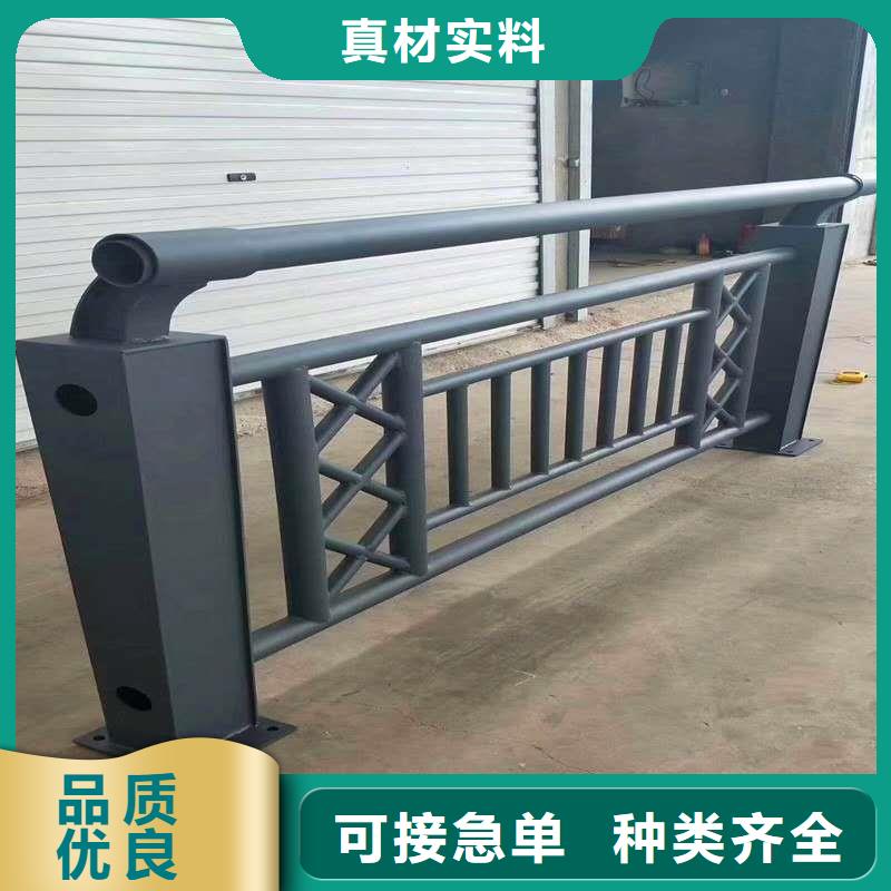 防撞护栏厂家实力强大免费询价