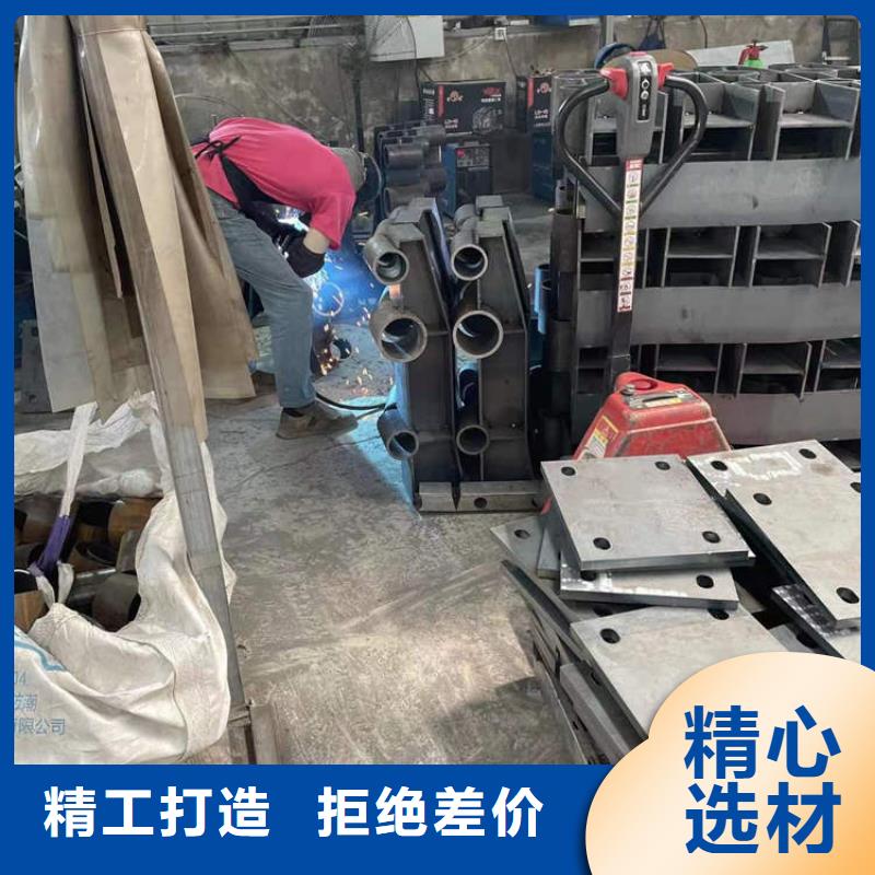 新款护栏厂家定制零售批发
