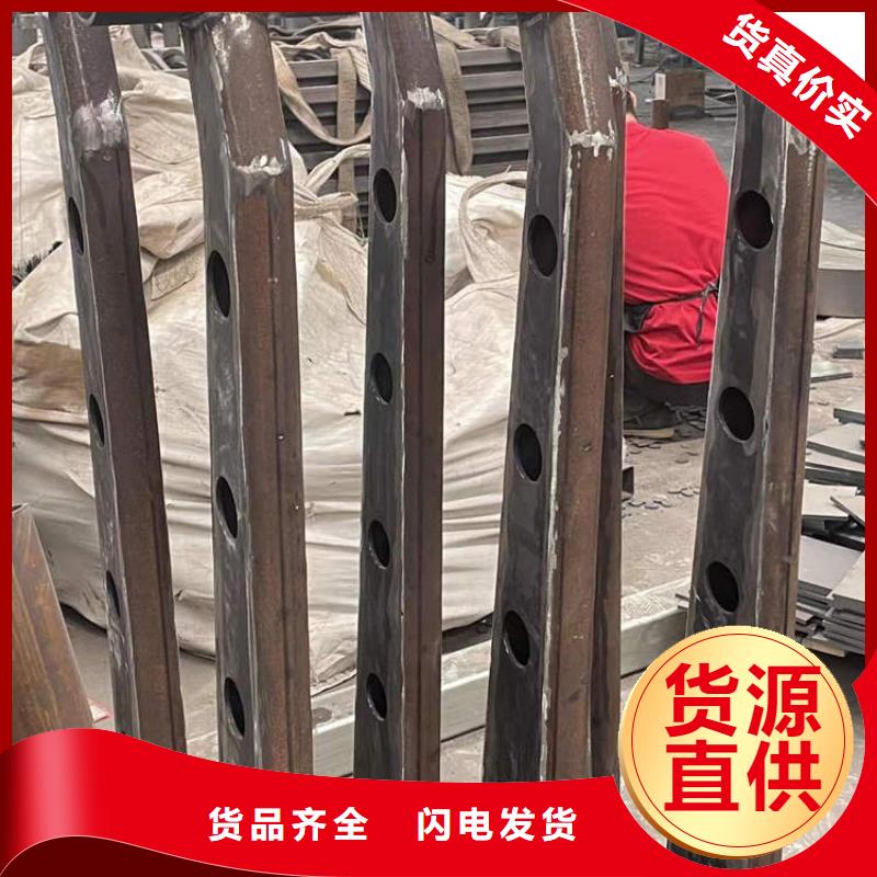 复合管护栏正规厂家支持货到付清