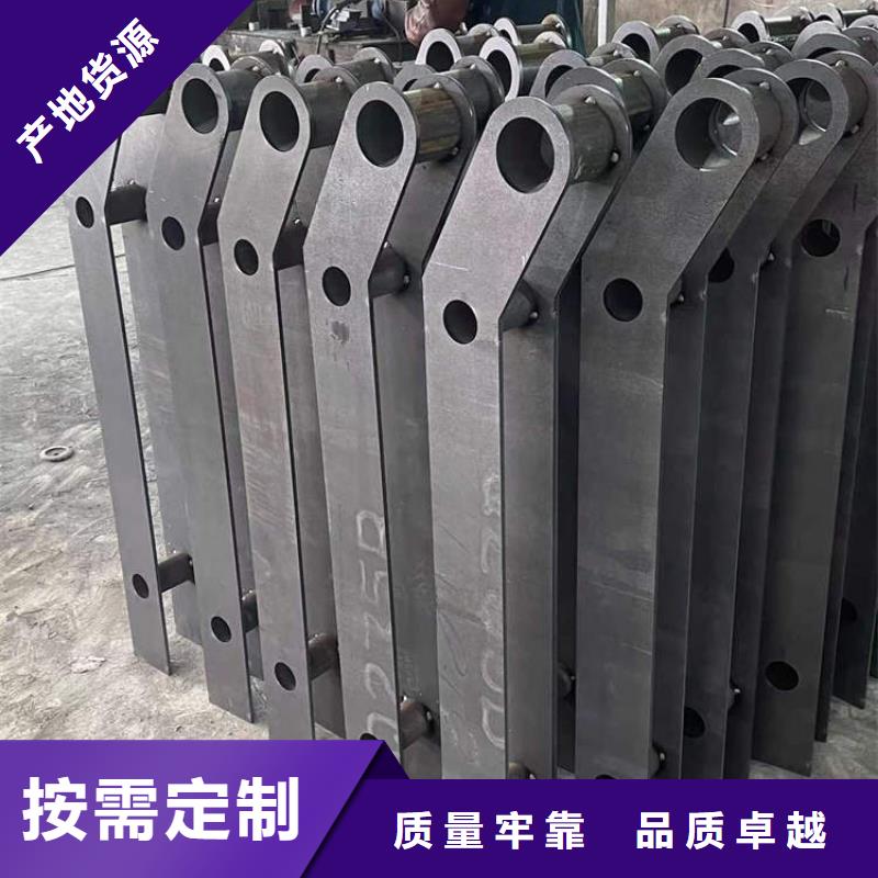 护栏景观护栏厂家老品牌厂家同城生产商