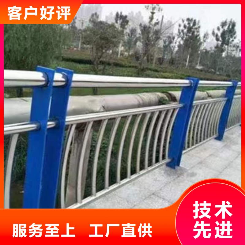 护栏【防撞护栏立柱】厂家直销实力工厂