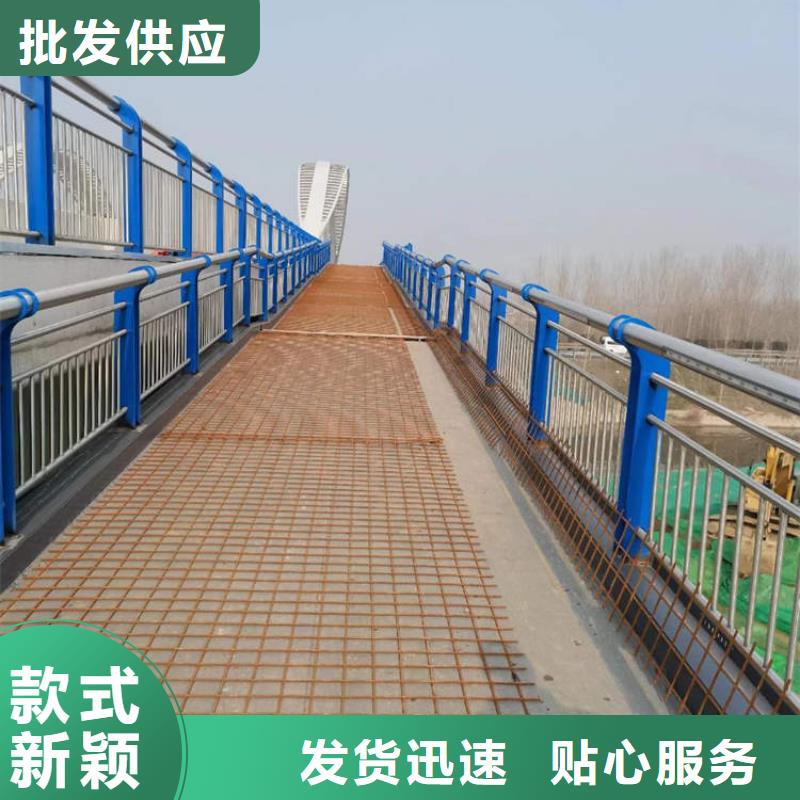质量优的不锈钢护栏供应商品牌大厂家