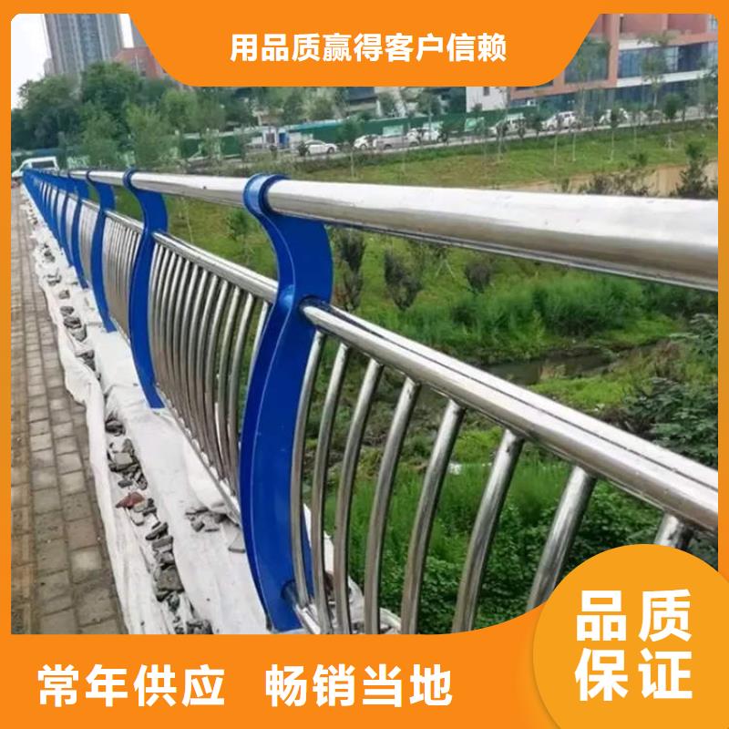 护栏优势特点同城品牌