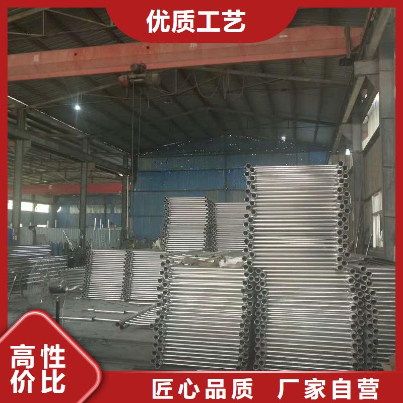 护栏2河堤防撞护栏用品质赢得客户信赖本地厂家