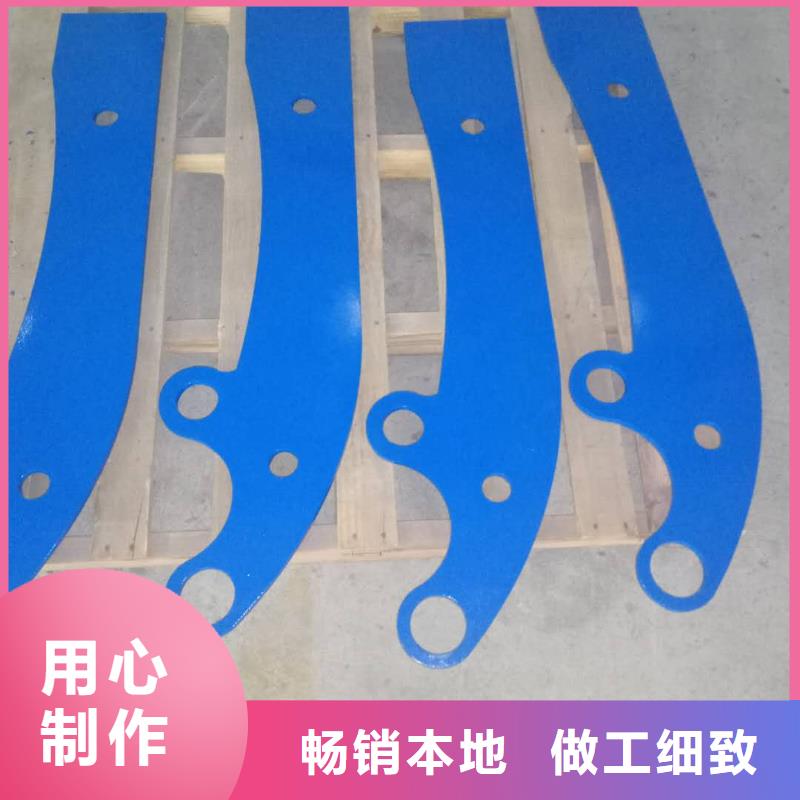 供应批发灯光护栏-热销当地供应商