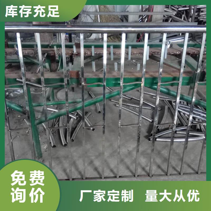 护栏2铝合金护栏自有厂家用心制作