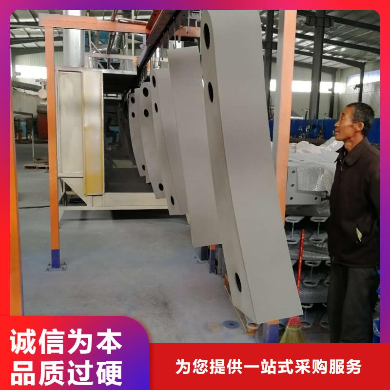 护栏2【景观】护栏实力商家供货稳定厂家质量过硬