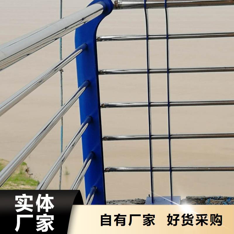 护栏2,桥梁护栏厂家认准大品牌厂家本地货源