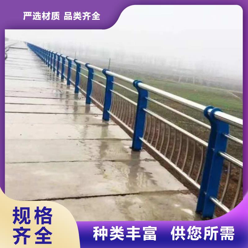 护栏2_铝合金护栏厂家质量三包市场报价