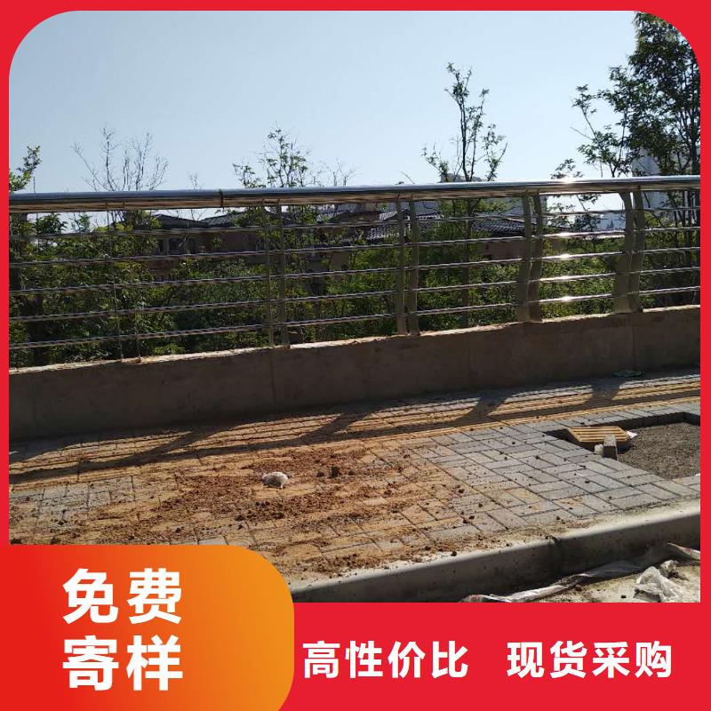 【护栏2】【防撞桥梁护栏】原料层层筛选本地生产厂家