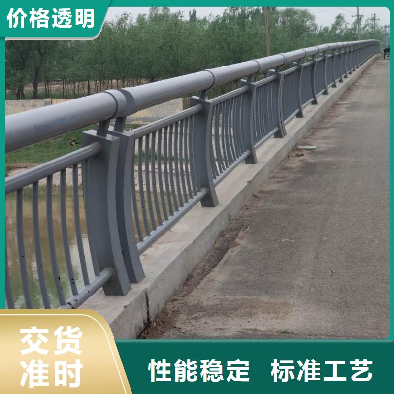 护栏2_河道护栏源头厂源头货细节决定品质