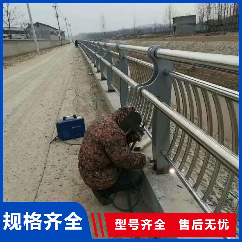 护栏2桥梁护栏厂家一周内发货同城品牌