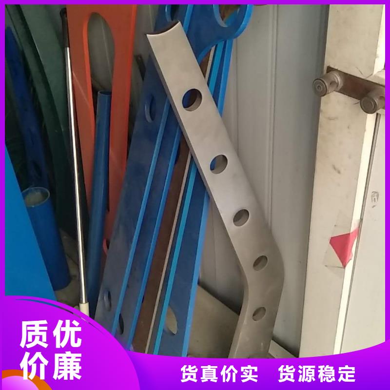 护栏2河道护栏定制不额外收费精选厂家好货