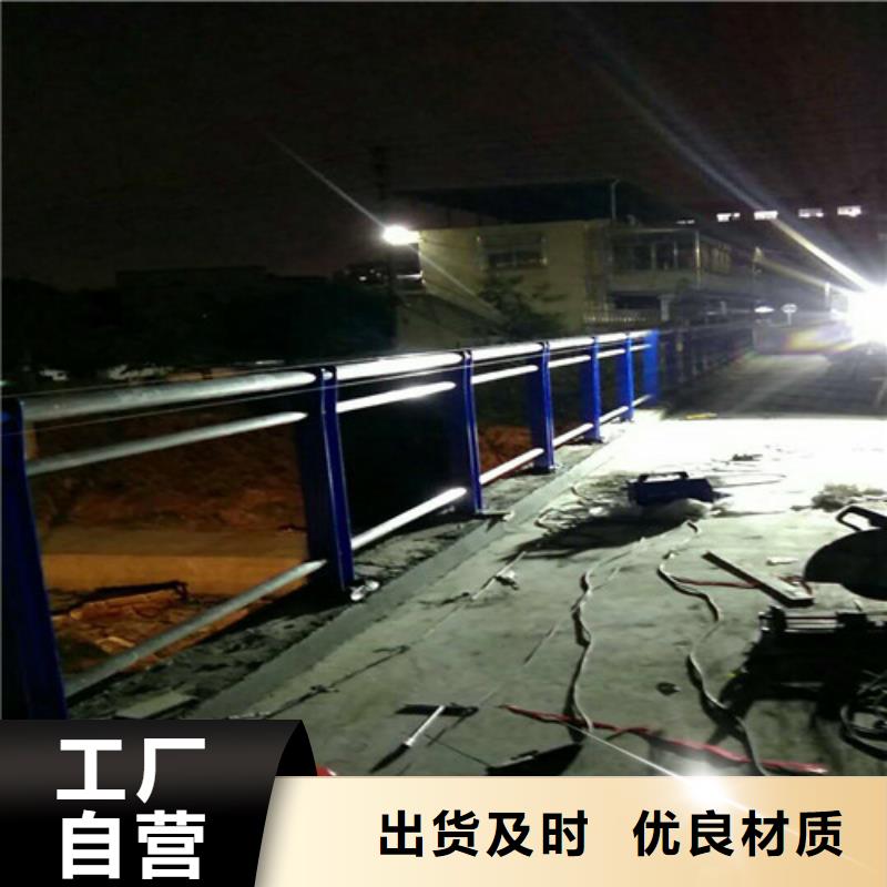 护栏2灯光护栏产地货源实力优品