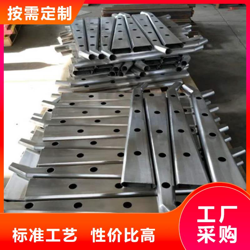 护栏2景观护栏厂家厂家精工制作