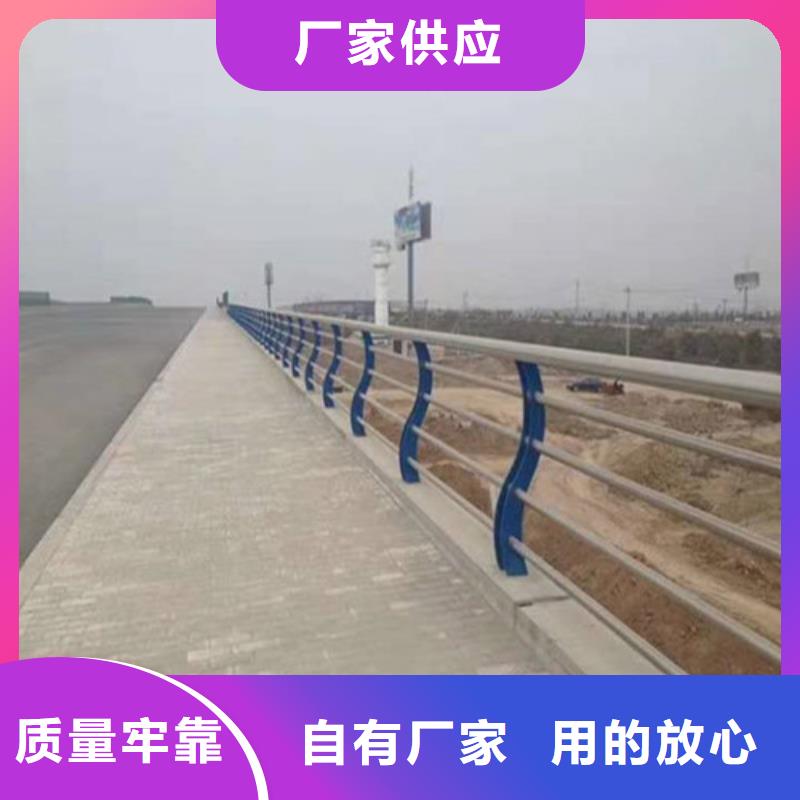 护栏2防撞立柱使用方法好品质选我们