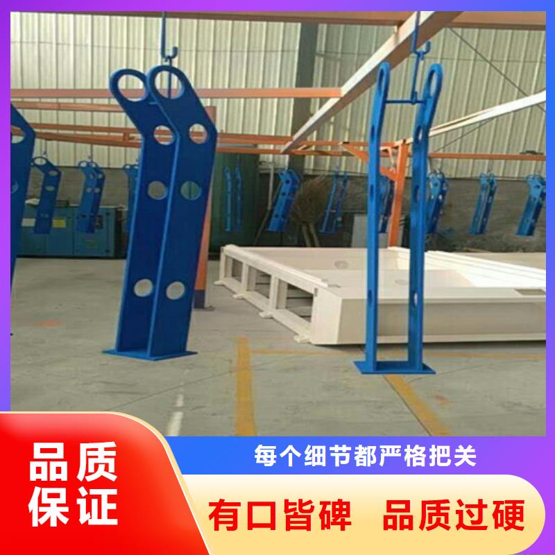 【护栏2铝合金护栏精致工艺】就近发货