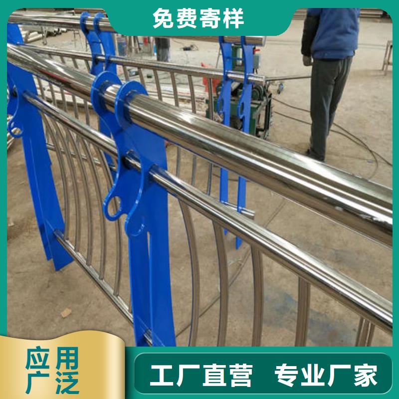 ​护栏2河道护栏不断创新当地生产厂家
