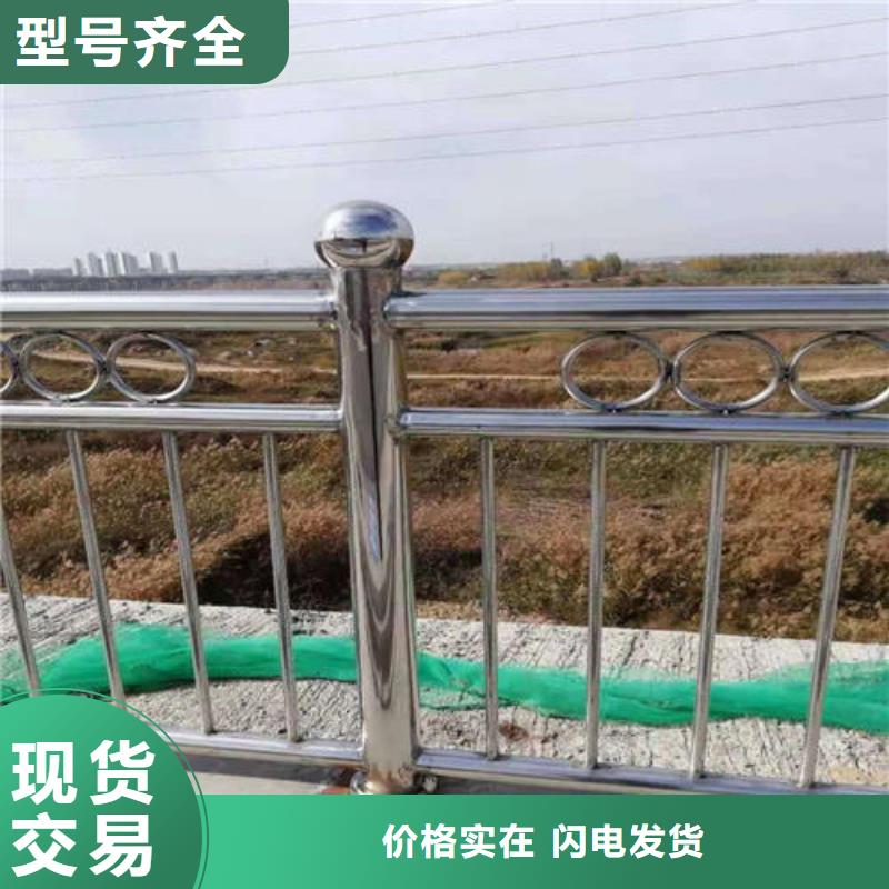 钢护栏-实力大厂当地公司