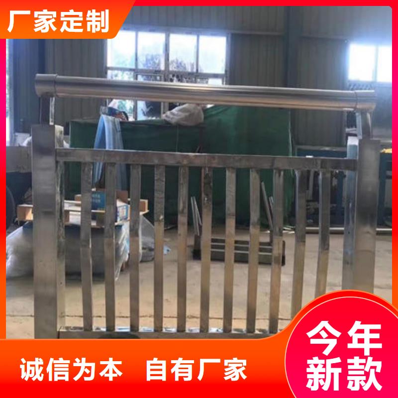 不锈钢护栏期待您的咨询匠心工艺