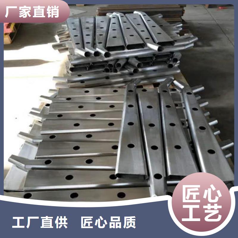 护栏2,不锈钢复合管护栏厂家高品质现货销售本地厂家