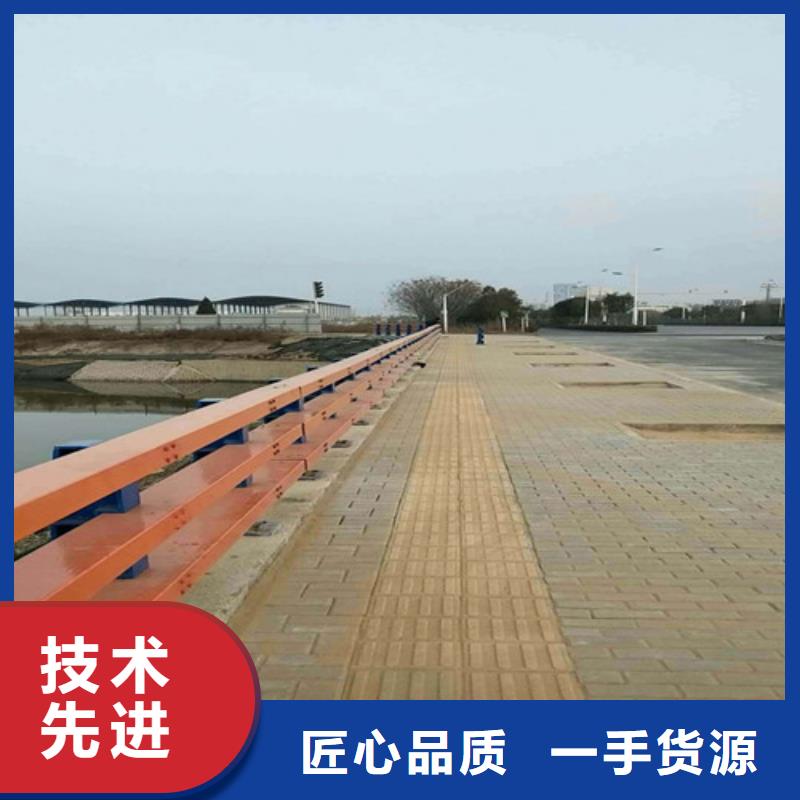 护栏2【【防撞桥梁护栏】】为您精心挑选厂家