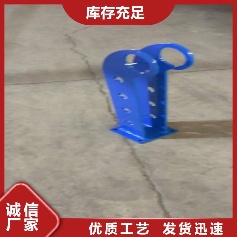 护栏2-铝合金护栏定制批发本地品牌