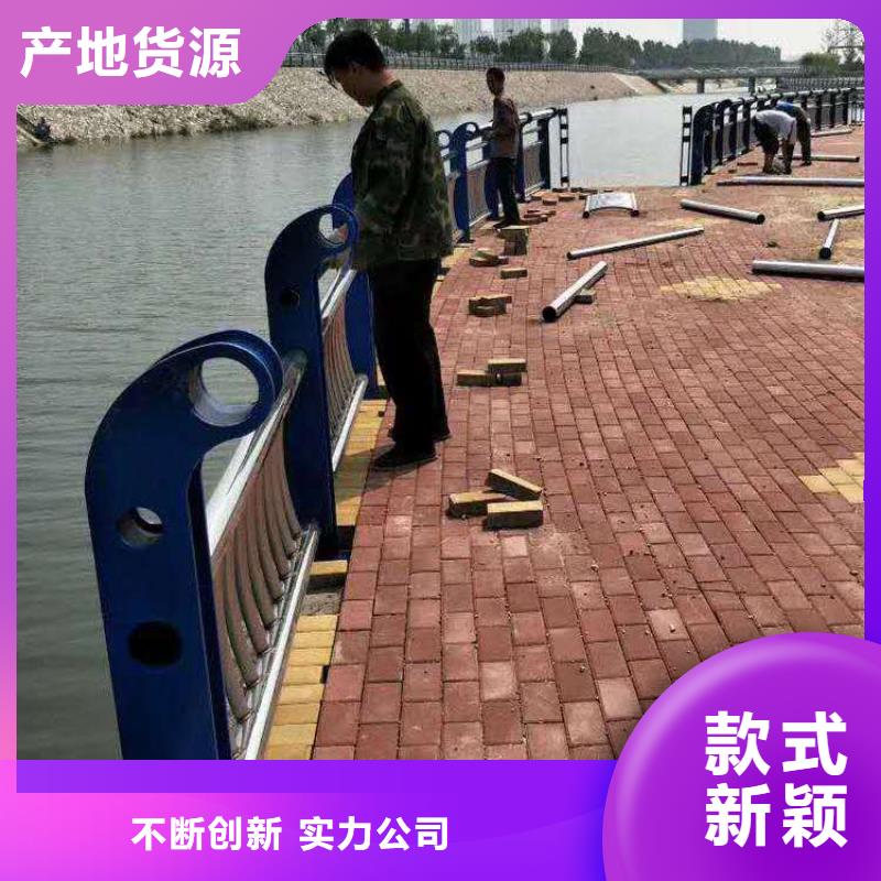 护栏2河堤防撞护栏细节展示货真价实