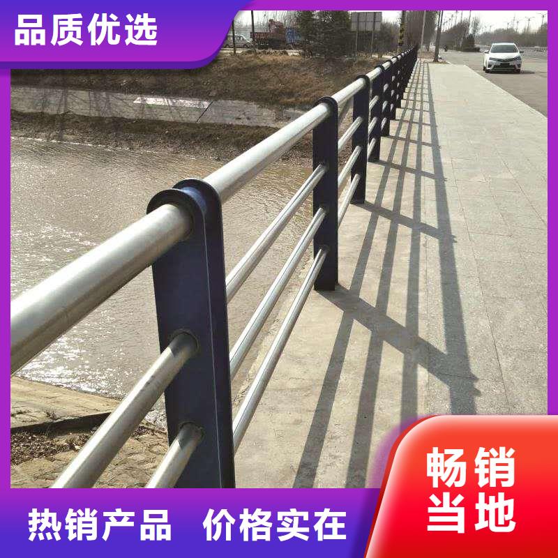 护栏2,不锈钢复合管栏杆优选厂商本地制造商