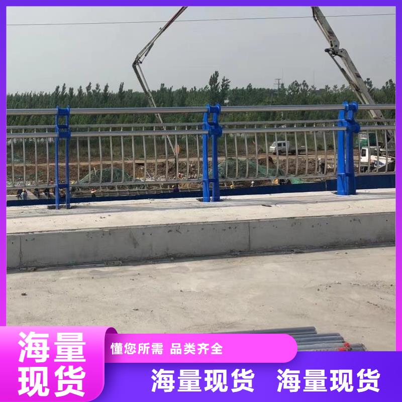 护栏2铝合金护栏经验丰富品质可靠专业品质