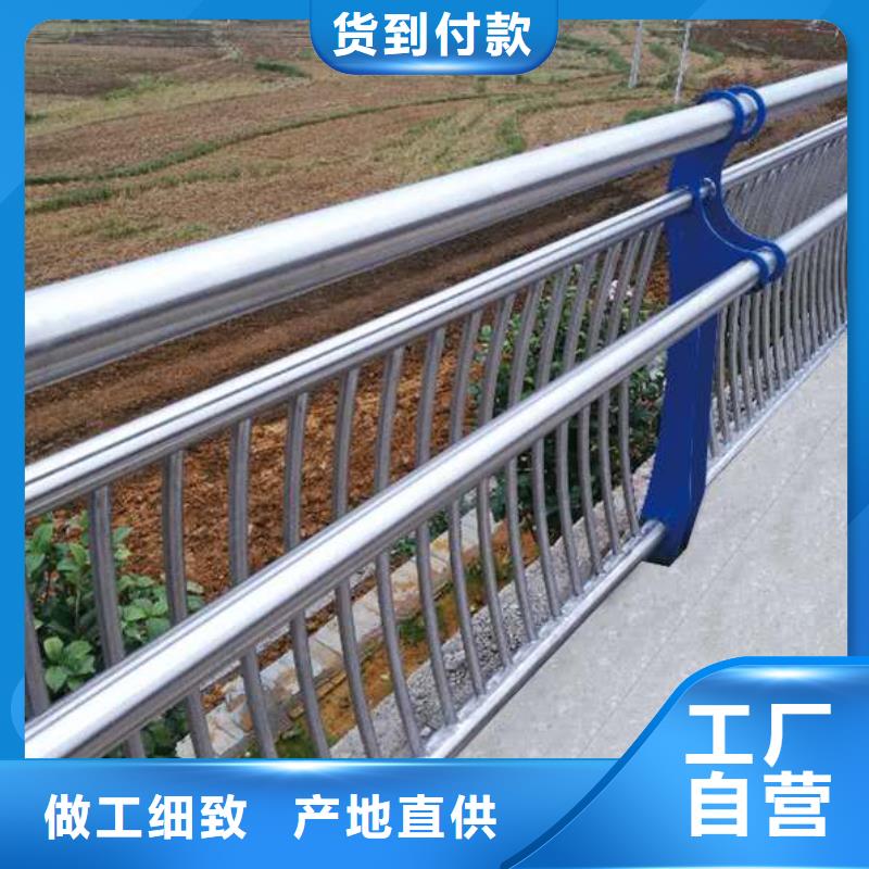 护栏2【桥梁护栏厂家】质量安心当地供应商