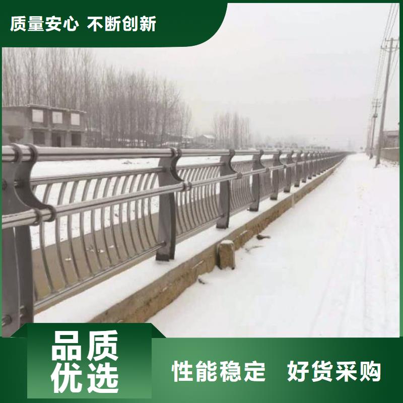 护栏2铝合金护栏价格支持定制贴心售后本地货源