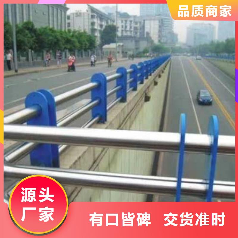 护栏2-【桥梁护栏】工艺成熟产品细节参数