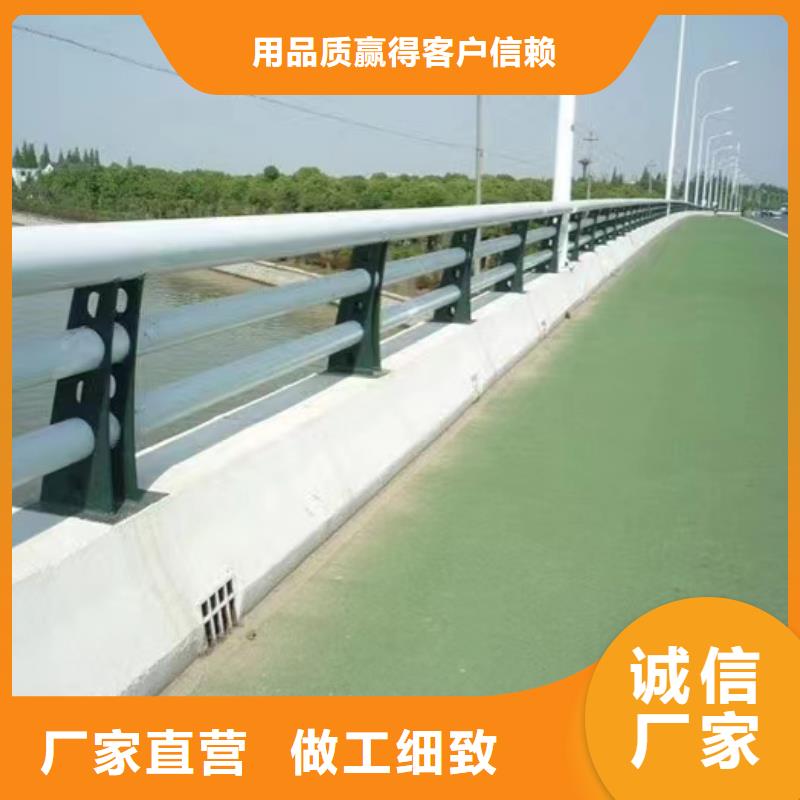 护栏铝合金护栏厂家客户信赖的厂家专业生产品质保证
