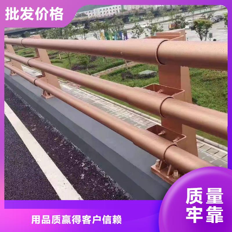 【护栏】_桥梁护栏厂家多年厂家可靠本地生产商