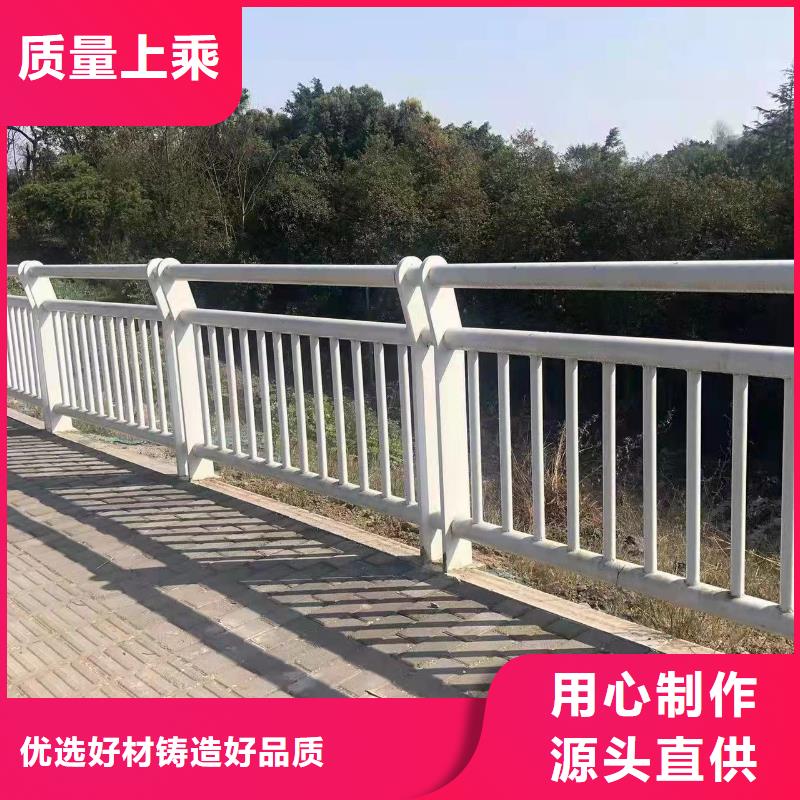 护栏-不锈钢景观护栏使用方法货源稳定