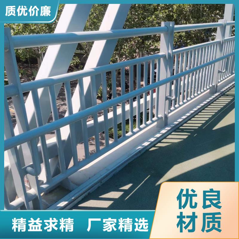 护栏,铝合金护栏常年出售好货有保障