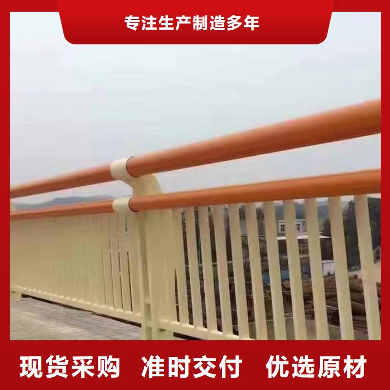 护栏景观护栏厂家规格齐全您身边的厂家