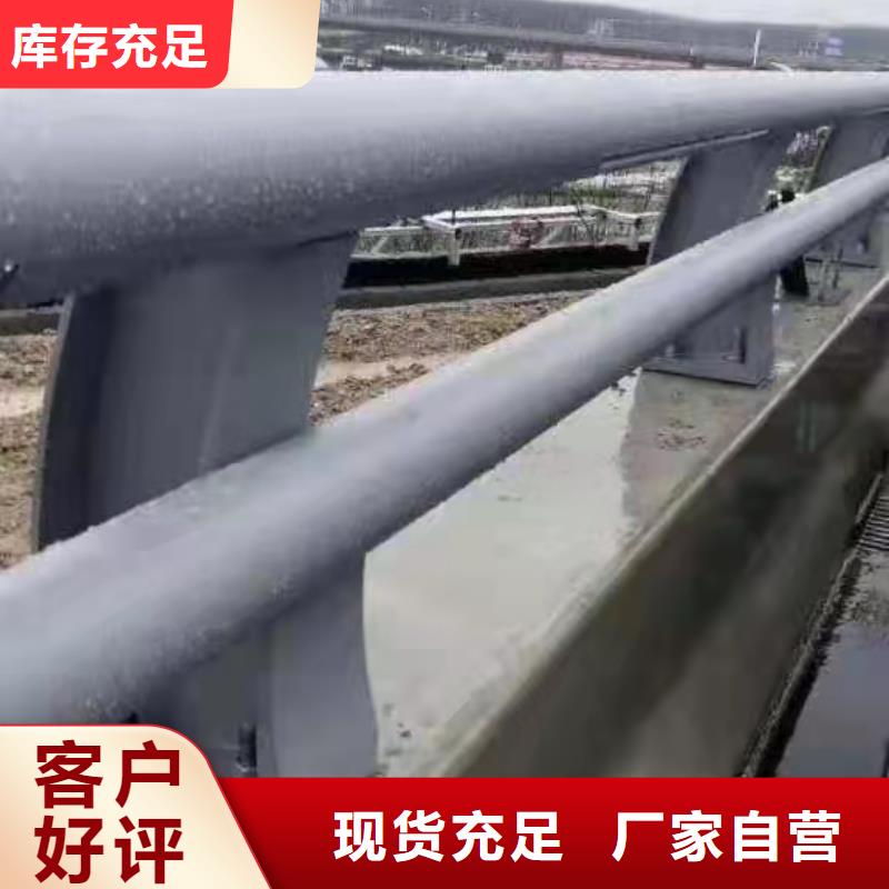 不锈钢护栏口碑实力雄厚品质保障