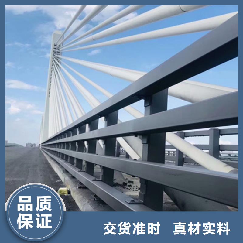 【护栏【防撞桥梁护栏】实力厂家直销】批发货源
