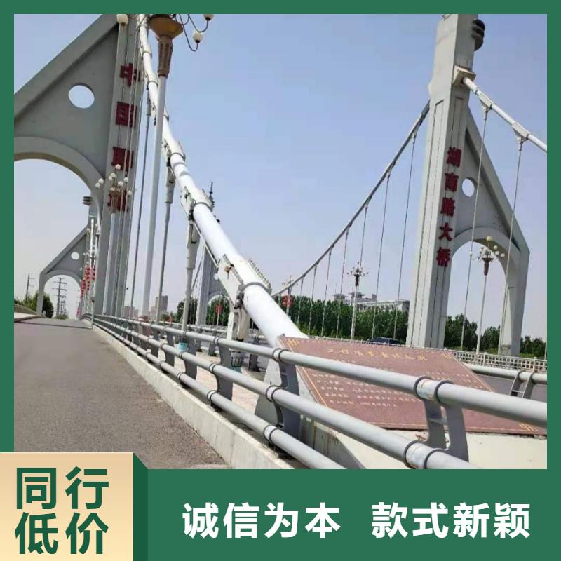 护栏-景观护栏厂家质优价廉本地货源