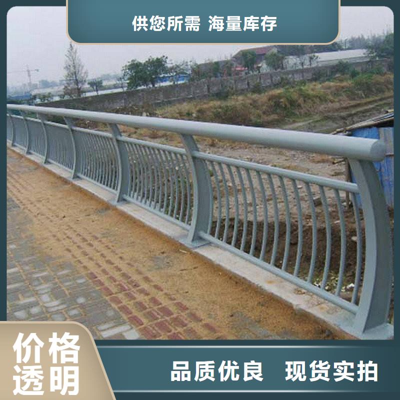 桥梁护栏定做价格支持非标定制