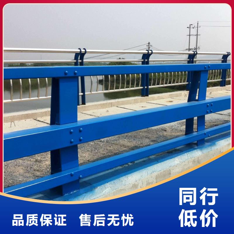 护栏-道路隔离栏好产品有口碑满足您多种采购需求