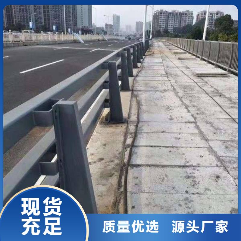 护栏河道护栏厂家品质之选品质优选