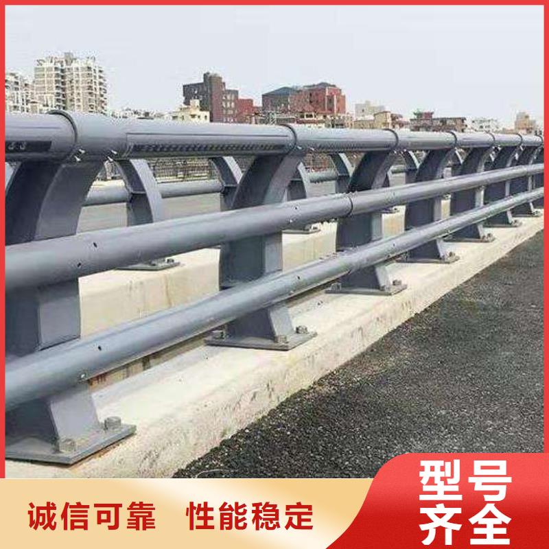 护栏铝合金护栏厂家货真价实厂家