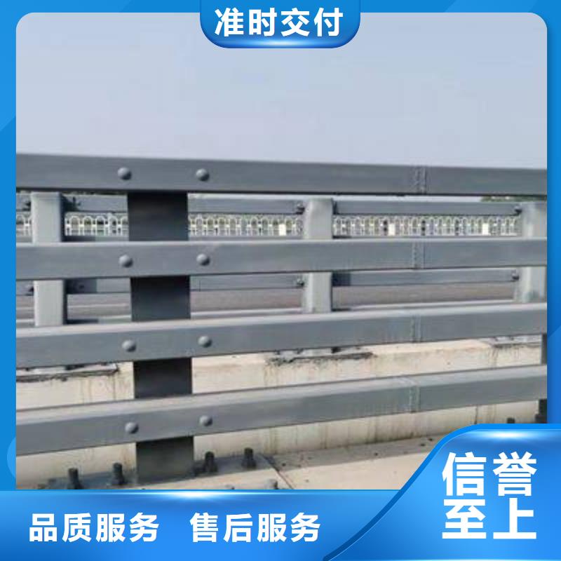 【护栏】铝合金护栏细节决定成败专业生产制造厂