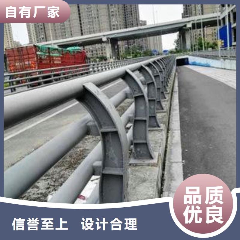 【护栏】不锈钢复合管护栏质检合格出厂诚信商家服务热情