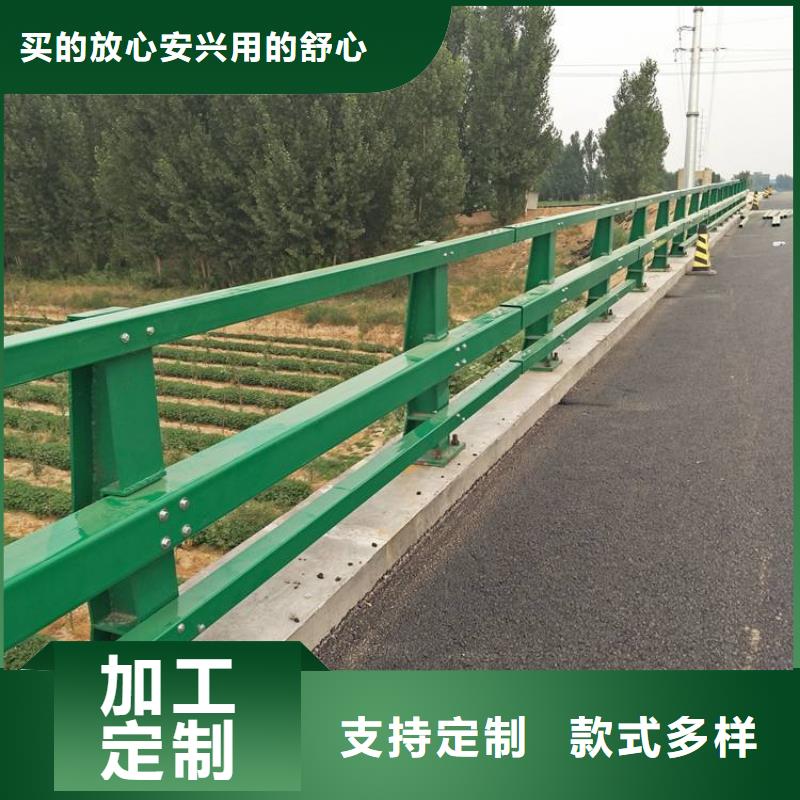 护栏_【河道护栏厂家】真材实料诚信经营产地工厂