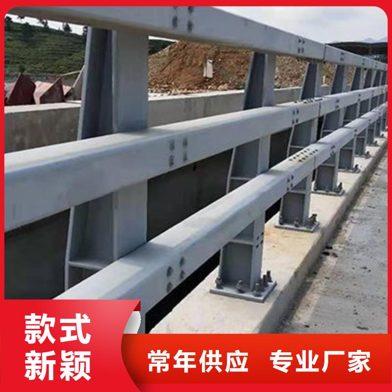 护栏河道防撞栏杆支持货到付清价格公道合理